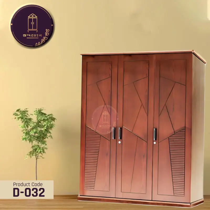 double door wooden wardrobe